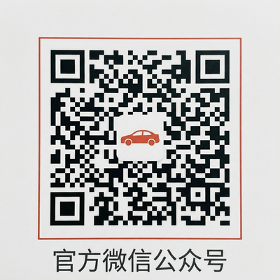 大象传媒公众号